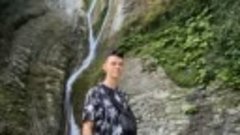 Ореховский водопад Сочи