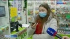 Мониторинг аптек - сюжет ГТРК «Саратов»