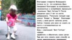 Нас могло бы не быть...Но мы-таки родились для счастья родит...