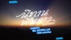 [Sub Esp] Cuento Mil Estrellas [Official Trailer]