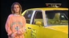 Vanessa Paradis - Joe Le Taxi 1986