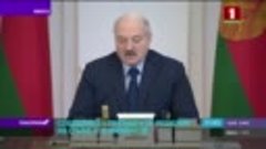 Лукашенко о криптовалюте у нас есть огромный потенциал роста...