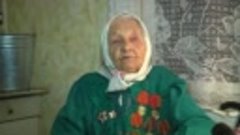 Обращение к Владимиру Путину 96-летней женщины-ветерана ВОВ