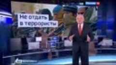 ♔ PAMIR TV ♔ Репортаж из Таджикистана. (Вести недели.от 27.0...