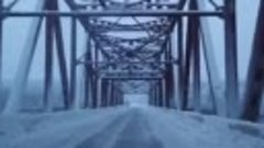 Мост через Колыму
