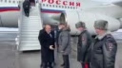 Мишустин прибыл с рабочей поездкой в Алтайский край