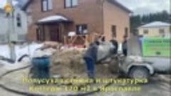 Полусухая стяжка и штукатурка Коттедж 170 м2 в Ярославле