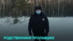 В Якутии участковый спас рыбаков, прорвавшись на тракторе ск...