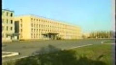 1995 7 рота Курганское ВАТУ часть 2