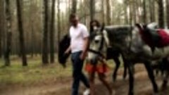 Дмитрий &amp; Наташа (walk on horseback)
