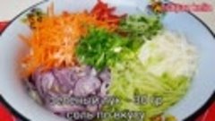Просто,Дёшево и Вкусно Салат Овощное Ассорти по Корейски
