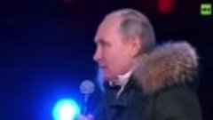 Путин на концерте, посвящённом седьмой годовщине воссоединен...