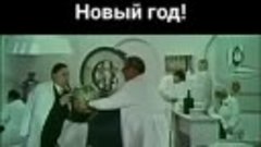 Новагодний подарок всё для вас 