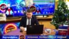 2020-12-29 быстроденьги - 29 декабря 2020 - 11-58-32 