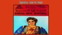 Raïssa Rkia Demcirya - Vol.2 (Full Album)