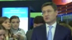 Александр Новак на выставке &#39;Нефтегаз-2016&#39;