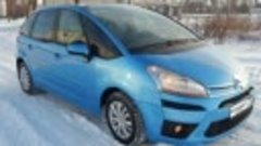 Citroen C4 Picasso.mp4