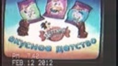 Карусель анонс принцесса слонов 2012 февраль (VHS-CamRip)