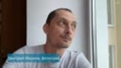 Дмитрий Марков за Навального