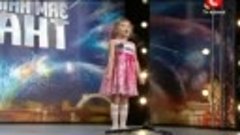 Девочка удивила всех на шоу талантов (Украина)