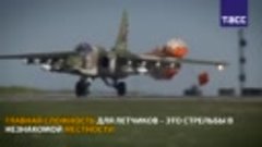 Штурмовики Су-25 выполнили боевые пуски управляемых ракет по...