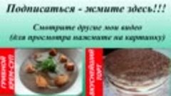 РУЛЕТ ИЗ ЛАВАША С ВЕТЧИНОЙ, СЫРОМ И ОГУРЦОМ - холодная закус...