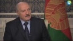 Что если Лукашенко будет президентом России
