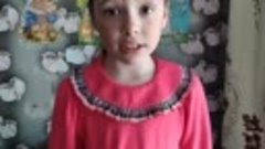 Белоус Мария, 6 лет, Неверовская библиотекаПервая книга, авт...