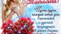 михалево