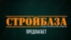 Только до конца сентября:  Топкинский цемент (ПЦ-400) по цен...