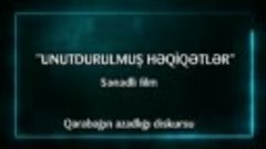 ⛔İmam Xameneinin heç yerdə yayımlanmamış Qarabağ çıxışı
🟢Sə...