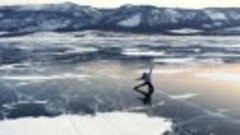 Танец на льду Байкала