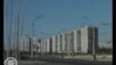 Дзержинск - Город моего детства