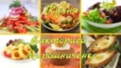 Царский кулич. Рецепт самого вкусного кулича./Кухня с Виктор...