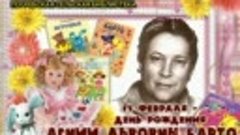 Вероника Панова 5 лет