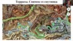 virtualnaya-ekskursiya-s-gidom-terrasy-ierusalimskih-gor