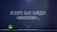 Запад обвиняет Россию в гибели мирных жителей Сирии и просит...