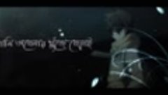 FIRE AY NA  ফর আয় ন  Official Lyrical Video  Eemce Mihad  T...