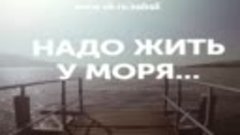 Все срочно к морю!!!  ЖМИ ЧТОБЫ ВСТУПИТЬ В ГРУППУ └─►https:/...