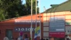 Поднятие флага на день города Ряжска