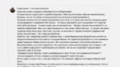 ЭРДОГАН ПРЕЗИДЕНТ АЗЕРБАЙДЖАНА. АЛИЕВ БЛОГГЕР. ТАК КАК РОМАН...