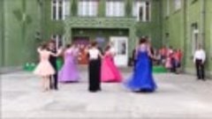 Выпускной танец 2016.
