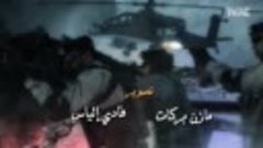 Khyant Wa6an Ep16 1080p EnzoZid.Com