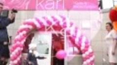 Открытие магазина kari в Ельце