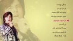 High quality - بهترین آلبوم مجلسی احمد ظاهر جان