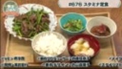 男子ごはん お家で作れる    210606