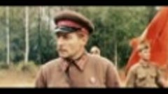 1945. Герои мировой войны - Руслан Богатырев