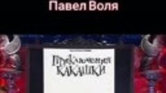 Это и есть настоящее лицо тех, кто написал это, кто одобрил ...