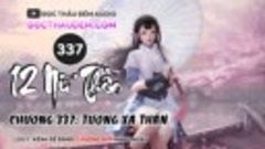 337.12 Nữ Thần - Chương 337- Tượng xà thần - Đọc thâu đêm au...