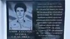    13-07-1992 года вы. Карабахе погиб мой брат Заманов Тейму...